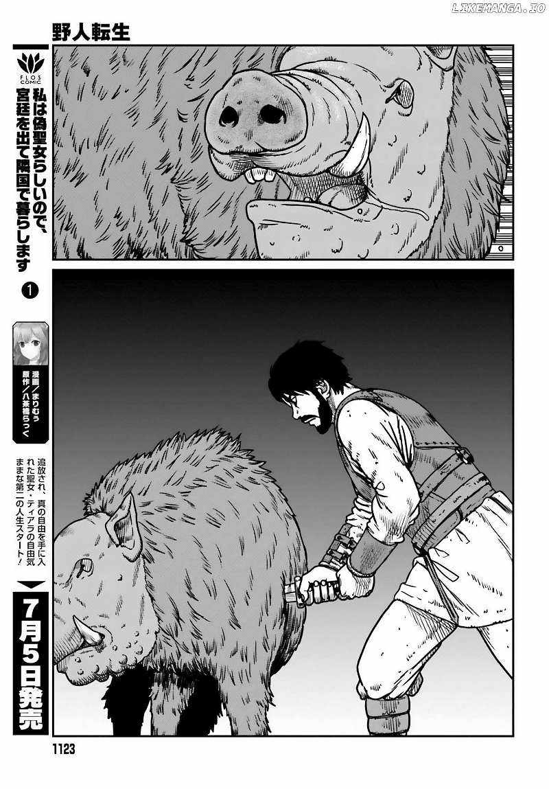 Yajin Tensei: Karate Survivor in Another World Chapter 51 20